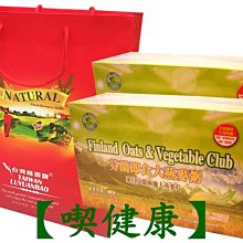 芬蘭大師 Eero Saarinen 子宮椅 Womb Chair W/stool含腳凳 複刻版SO-007 文昌家具 歷史價格詳細信息