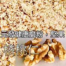 健康紀元純肉犬罐-香嫩雞排丁165g x 2入一組  (A-086) 歷史價格詳細信息