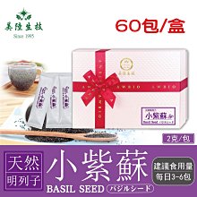 高纖小麥麩皮(350g/包)現貨秒出 膳食纖維 飽腹 清道麩 已熟化 可即食 全素 低醣低碳 無麩質首選 主食替代 歷史價格詳細信息