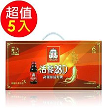 正官庄 活蔘28D 8入禮盒(100ml/瓶) 韓國 高麗蔘萃取 伴手禮 歷史價格詳細信息