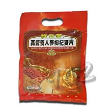 [維他麥]高營養牛蒡麥片(30g*20包) 歷史價格詳細信息