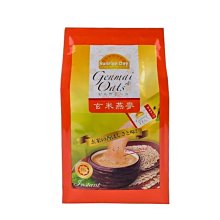 Sunrise Day初陽12入-頂級印度拉茶 歷史價格詳細信息