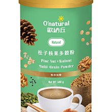 歐納丘松子核果多穀粉600g 歷史價格詳細信息