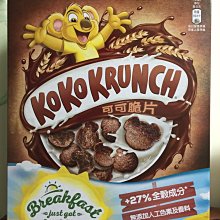 雀巢Nestlé 新! 精心烘焙即溶咖啡 150gx3 A545868 歷史價格詳細信息