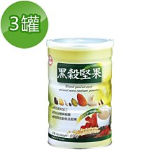 台糖黑穀堅果飲450g 歷史價格詳細信息