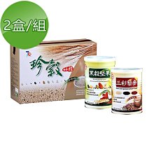 台糖 藜麥珍榖(450g) 歷史價格詳細信息