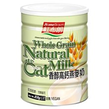 紅布朗-十穀米(900g/袋) 歷史價格詳細信息