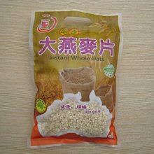 二聖 黃菊花枸杞茶10公克獨立包裝20元/包。單1口味12濾包/袋200元~上易行台灣製造養生茶包 歷史價格詳細信息