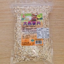 二聖 黃菊花枸杞茶10公克獨立包裝20元/包。單1口味12濾包/袋200元~上易行台灣製造養生茶包 歷史價格詳細信息