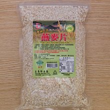 二聖 蕃薯粉1公斤 粗顆粒（沾炸效果好）炸好後的食材表面有顆粒感，口感酥脆，成分:樹薯澱粉(特級粒粉)~ 上易行 歷史價格詳細信息