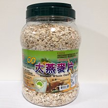 二聖 蕃薯粉1公斤 粗顆粒（沾炸效果好）炸好後的食材表面有顆粒感，口感酥脆，成分:樹薯澱粉(特級粒粉)~ 上易行 歷史價格詳細信息
