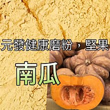 健康紀元純肉犬罐-香嫩雞排丁165g x 2入一組  (A-086) 歷史價格詳細信息