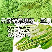 健康紀元純肉犬罐-香嫩雞排丁165g x 2入一組  (A-086) 歷史價格詳細信息