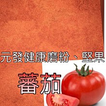 [蕃薯糖](((早期*精製造型*(((紫砂茶寵)))(510)朱泥壺*紫砂壺*老茶壺*段泥壺*))){招財開運擺件] 歷史價格詳細信息