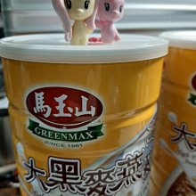 馬玉山高纖黑全榖養生飲  【大潤發】 歷史價格詳細信息
