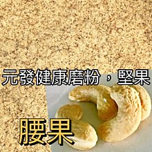 健康紀元純肉犬罐-香嫩雞排丁165g x 2入一組  (A-086) 歷史價格詳細信息