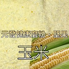 熟番與奸民：清代臺灣的治理部署與抗爭政治【平裝版，全三冊不分售】 歷史價格詳細信息