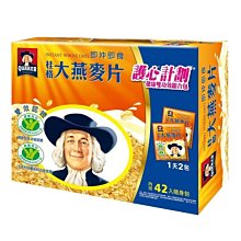 (漾霓)- 2包優惠~M&M's & 士力架花生巧克力綜合包 每包1077.6公克-110455(代購商品 下標詢問現貨 歷史價格詳細信息