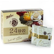 102914 1000片歐洲進口拼圖 CAS 繪畫風景 復古帆船港口 歷史價格詳細信息