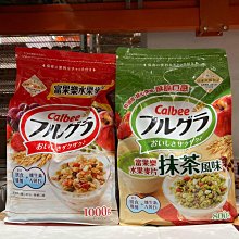 Calbee卡樂比 早餐吃麥片2入組(760g) 歷史價格詳細信息