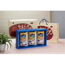 《小瓢蟲生機坊》台灣康醫 - IF 埃法黑種子M9生命膠囊 黑種草油膠囊  黑種草油 歷史價格詳細信息