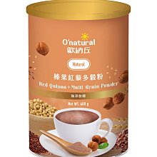 歐納丘榛果紅藜多穀粉 400g 歷史價格詳細信息