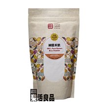 ※樂活良品※ 源順生機紅藜麵線(6束)460g/量販特價優惠中 歷史價格詳細信息