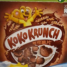 【麻煩天使】果諾力脆萃纖蔓越莓杏仁燕麥榖片770 公克 歷史價格詳細信息