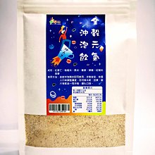 【田野仕】五色美美餐???? 即溶沖泡 五色蔬菜 隨身包 攜帶方便 五色飲食均衡營養 歷史價格詳細信息