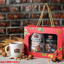 《馬玉山》多蔬黃金胚芽E(35g*10包) 歷史價格詳細信息