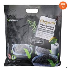 米森有機純黑芝麻粉 500公克 X 2包 C112845 歷史價格詳細信息