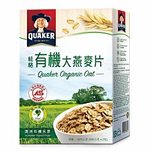 【好市多代購】桂格 無糖黃金蕎麥多穀飲 28公克 X 50入/組 ☆宅配寄出☆ 歷史價格詳細信息