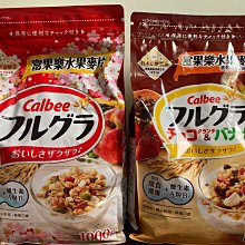 【卡比索】巧克力布朗尼冰淇淋120ml／475ml 歷史價格詳細信息