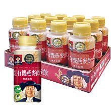 【好市多代購】桂格 無糖黃金蕎麥多穀飲 28公克 X 50入/組 ☆宅配寄出☆ 歷史價格詳細信息