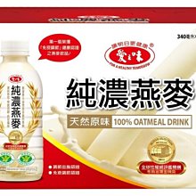 《好市多COSTCO 網路代購》Tree Top 蘋果汁 2公升 X 4入/組 歷史價格詳細信息