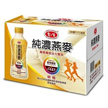 【愛之味】純濃燕麥290ml(24入/箱)x2箱 歷史價格詳細信息