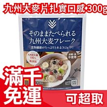 新款正品日本eyecurl電燙睫毛器電熱睫毛定型神器熱睫毛夾卷翹器 歷史價格詳細信息