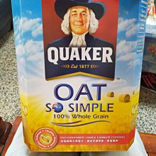 QUAKER桂格經典大燕麥片 3公斤-吉兒好市多COSTCO代 歷史價格詳細信息
