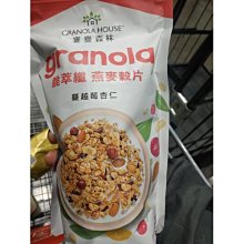 果諾力 宴麥森林 Granola House 脆萃纖蔓越莓杏仁燕麥榖片 650g  COSTCO 好市多代購 歷史價格詳細信息