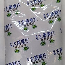 滿99元才出貨~台塑生醫 洗髮精(升級版) 染前頭皮隔離液(20g) 豐盈喚黑頭皮養護精露(30g) 歷史價格詳細信息