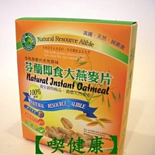 芬蘭大師 Eero Saarinen 子宮椅 Womb Chair W/stool含腳凳 複刻版SO-007 文昌家具 歷史價格詳細信息