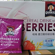 好市多代購桂格 莓果嘉年華麥片 800公克 歷史價格詳細信息