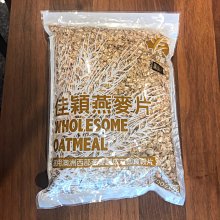 佳穎包包優品鋪 NB三葉草休閑男女單肩斜挎包情侶運動背差包學生印花郵差包包 後揹包 登山揹包~-麥包包 歷史價格詳細信息