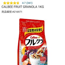 Costco官網線上代購《LEC 激落 萬用擦 8入》⭐宅配免運 歷史價格詳細信息