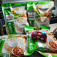 【萬歲牌】堅果x小魚x米果豪華2入組(小魚綜合果x1+堅果日記系列x1) 歷史價格詳細信息