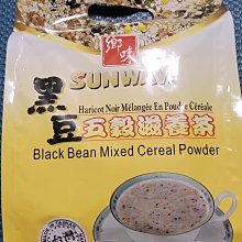 鄉味黑芝麻粉250gx10包 歷史價格詳細信息