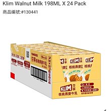 Costco官網線上代購《LEC 激落 萬用擦 8入》⭐宅配免運 歷史價格詳細信息