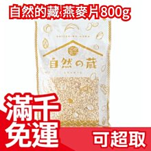 《**日本原裝** 》早期CASIO 卡西歐 JN-40 計算機 歷史價格詳細信息