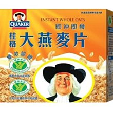 附發票 !單包! 獅子寶寶濕紙巾 超純水厚濕紙巾 淨柔潤 濕紙巾 新生兒濕紙巾 不連抽 獅子寶寶 授權經銷商($30) 歷史價格詳細信息