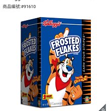 Costco官網線上代購《LEC 激落 萬用擦 8入》⭐宅配免運 歷史價格詳細信息